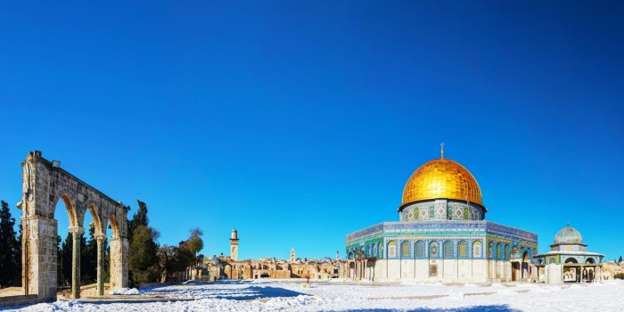1920x1097 Download Israel Jerusalem Shrine Dome