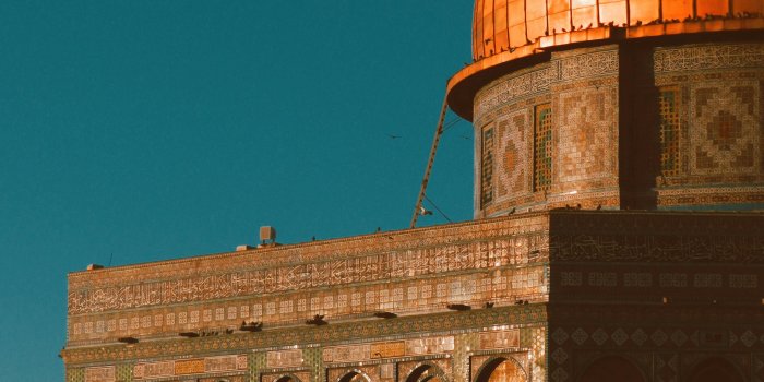 3000x4000 Dome of the Rock in Jerusalem · Free