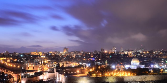 1920x1306 Jerusalem HD Wallpaper