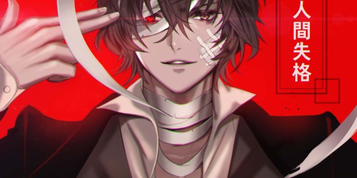 1920x1342 100+] Dazai Osamu Wallpapers