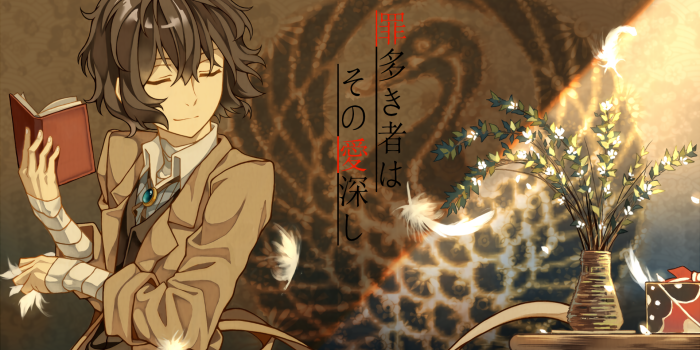 1920x1185 Osamu Dazai Anime HD Wallpaper – Bungou