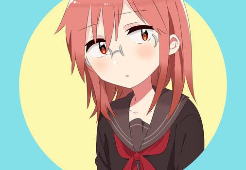 506x900 100+] Cool Anime Girl Pfp Wallpapers