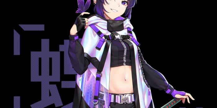 736x1578 Shinobu PFP Wallpapers | Slayer, Anime