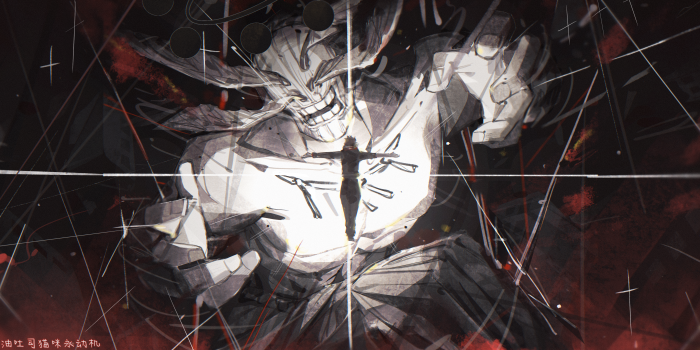 5282x2480 Mahoraga (Jujutsu Kaisen) - Desktop