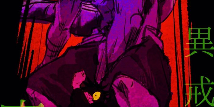 1104x2048 Mahoraga Wallpapers