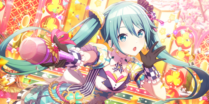 1920x1182 Feat. Hatsune Miku HD Wallpaper