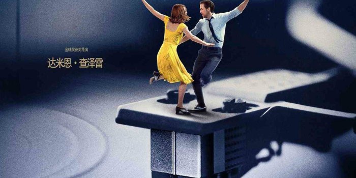 1284x2778 La La Land 2000 x 3018 MoviePosterPorn