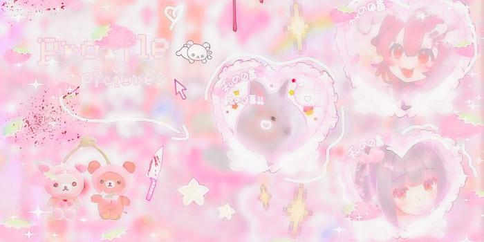 1280x720 cutecore wallpaperr? | Userstyles.org