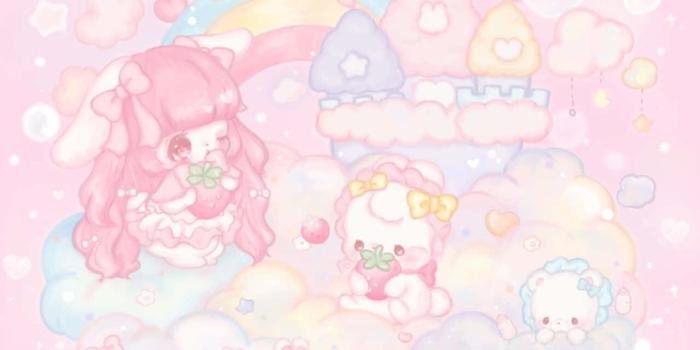 1280x865 100+] Cutecore Wallpapers | Wallpapers.com