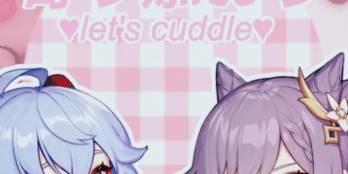 886x1920 cutecore ganqing wallpapers