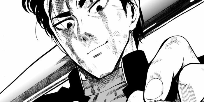 1295x1943 Metal Bat - Wallpaper and Scan Gallery