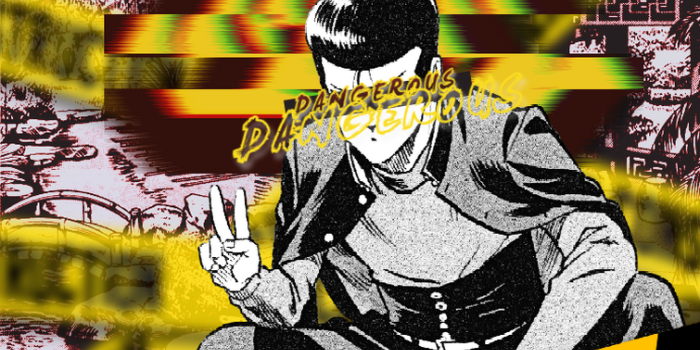 755x1214 Metal Bat Aesthetic Wallpaper I created