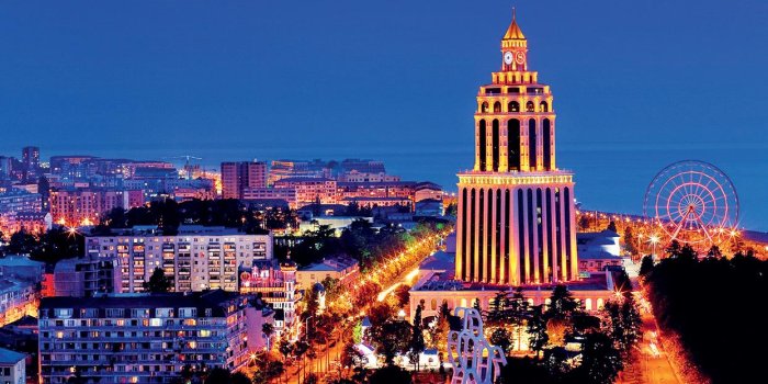 1244x776 Batumi Wallpapers