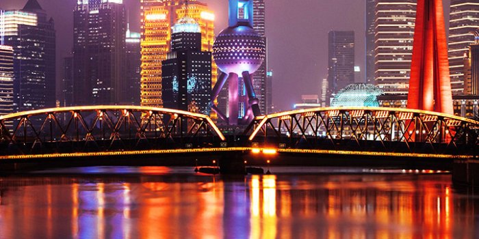 720x1560 City Skyline At Night Time 4K Phone