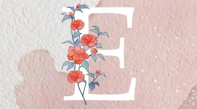 630x1280 White Letter E With Flower Wallpaper