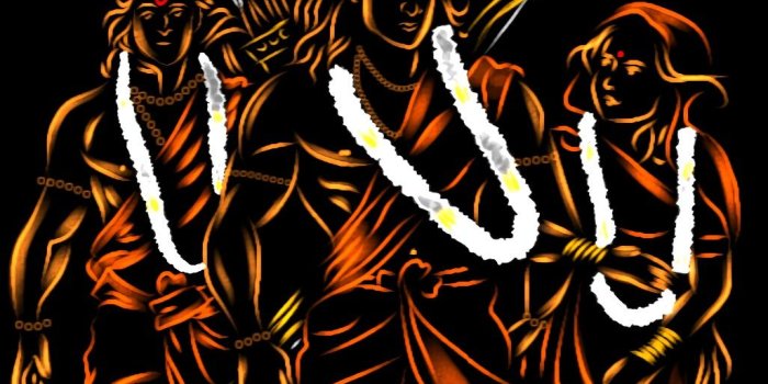 1026x1822 Jai shree ram