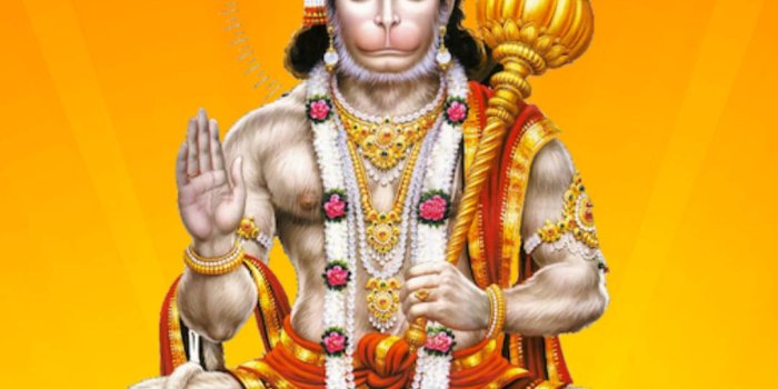 1080x1920 100+] Shree Ram Wallpapers | Wallpapers.com