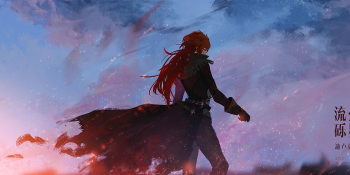 4909x2000 Download Genshin Impact Diluc (Genshin