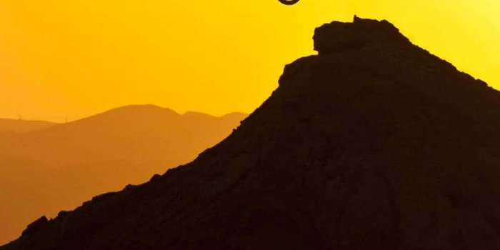 1080x1920 Download Mountain Bike Iphone Sunset