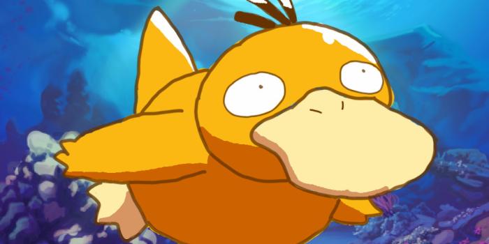 1024x768 Psyduck Wallpaper by Luiskoa -- Fur