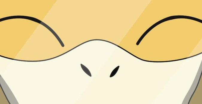 675x1200 All0412 ✪ on X: 