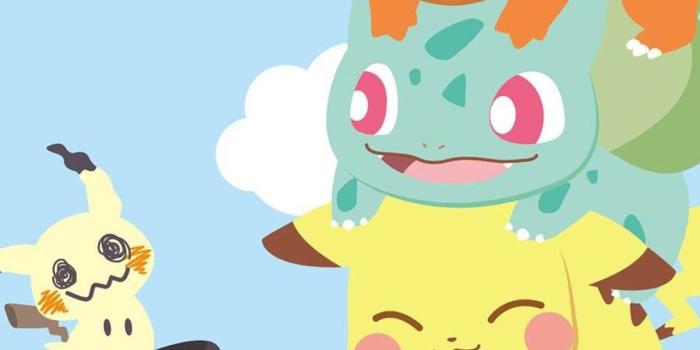 1284x2778 Best Psyduck hd iPhone HD Wallpapers