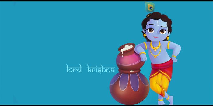 1024x768 Shree Krishna