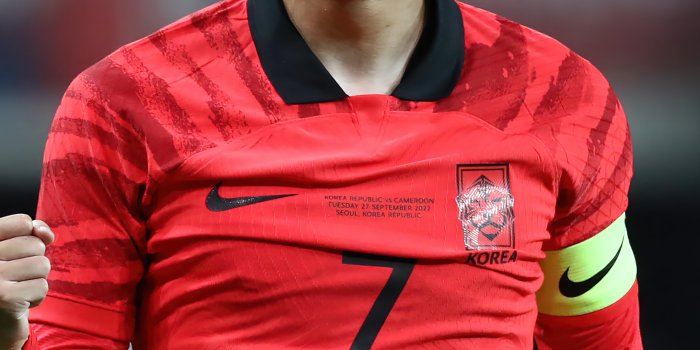 2160x3840 Son Heung-min FIFA World Cup 2022 4K