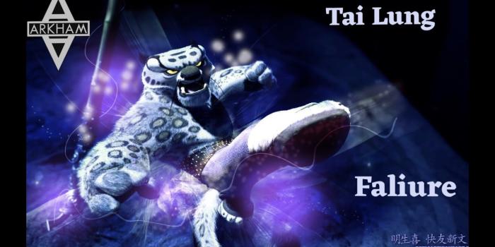 1280x720 Tai Lung Tribute