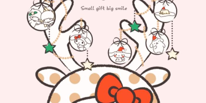 1080x1920 ʚ♡ɞ — Sanrio christmas wallpapers