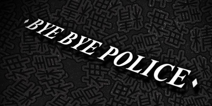 1199x1200 BYE BYE POLICE STICKER – RacingSpirits®