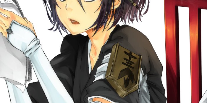 1350x1800 Kuchiki Rukia - BLEACH - Zerochan Anime