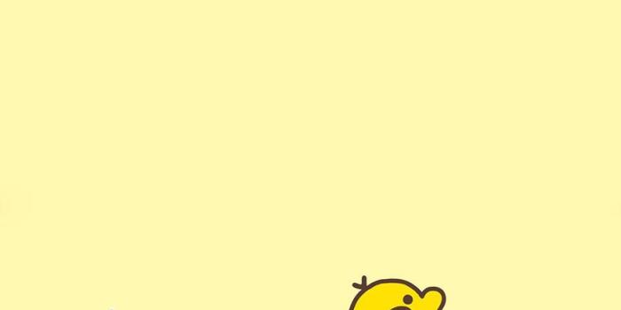 872x1635 Kawaii Duck Wallpapers