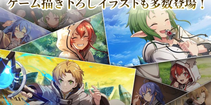 1920x1080 100+] Mushoku Tensei Wallpapers