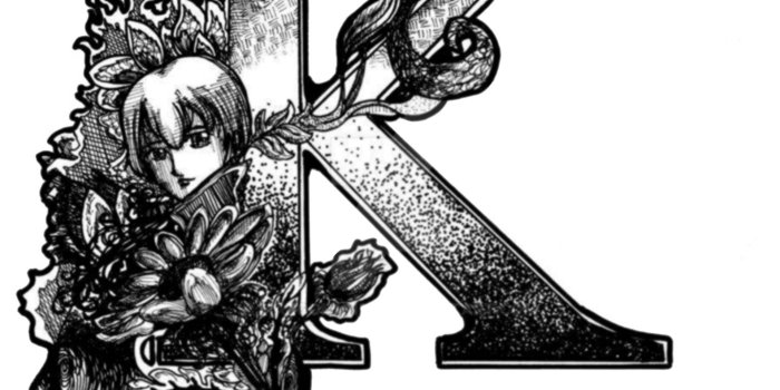 1920x1920 Download Artistic Letter K Illustration