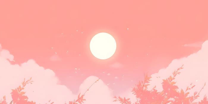 1536x864 Pink Sky Aesthetic Desktop Wallpaper