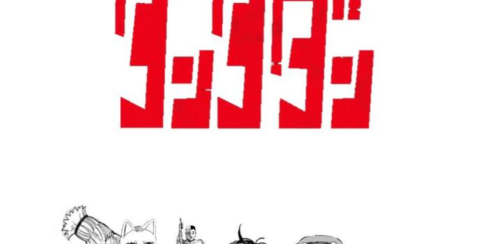 964x2048 wallpaper lol. Hope you guys enjoy! : r