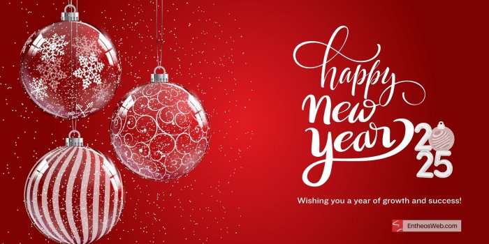 1920x1080 Happy New Year 2025 Wallpapers | EntheosWeb