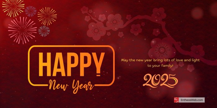 1920x1080 Happy New Year 2025 Wallpapers | EntheosWeb