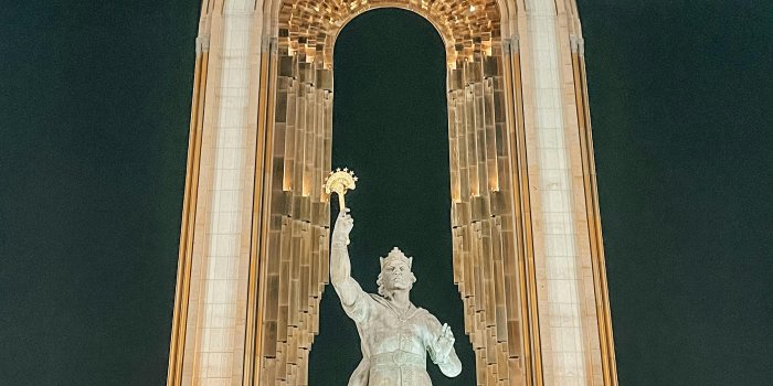 2710x3614 Tajikistan Stock Photos & HD Images