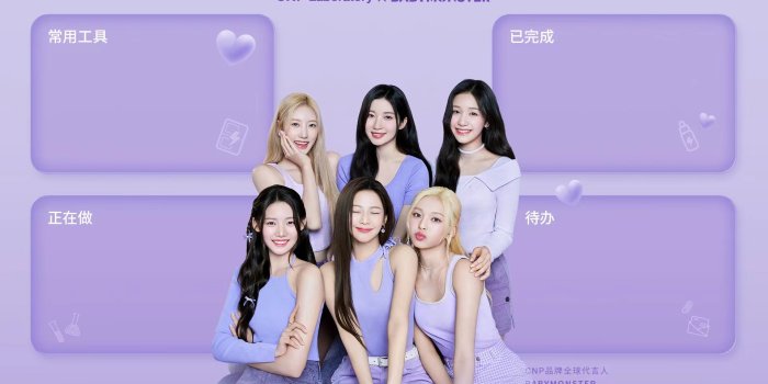 1920x1080 CNP CHINA Mobile & PC Wallpapers