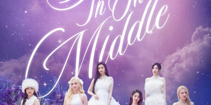 1080x1620 240126 BABYMONSTER – 'Stuck In The