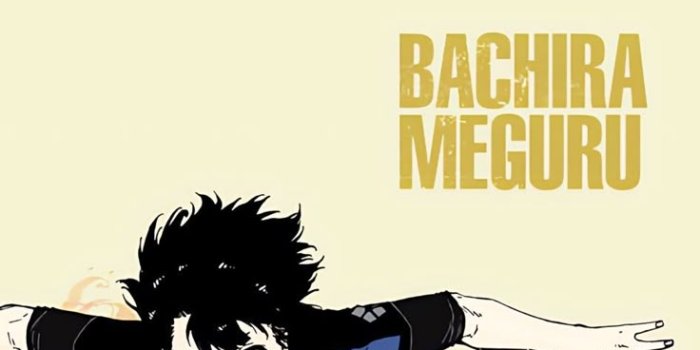 736x1593 Bachira Wallpaper