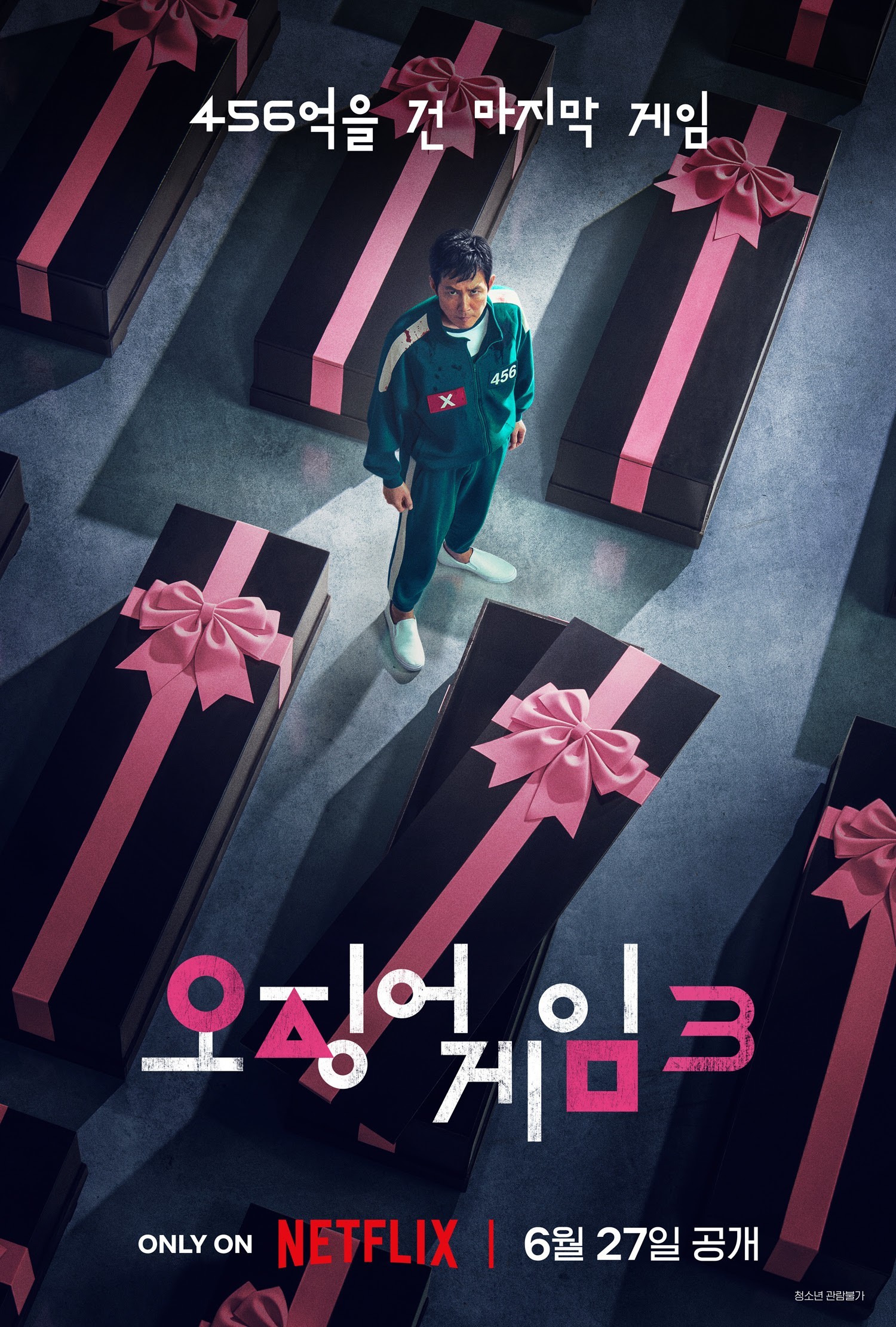 1500x2222 Lee Jung-jae Wakes Up in a Coffin