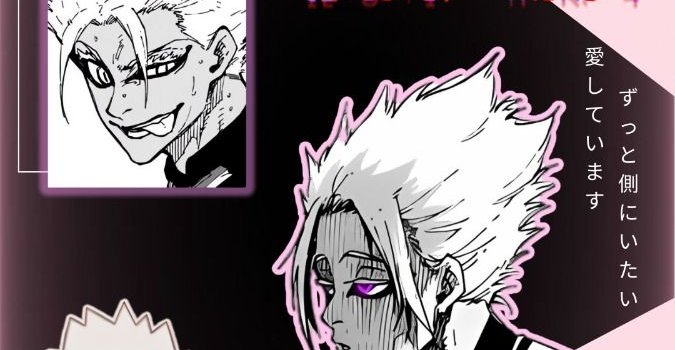 675x1200 Shidou Ryusei | wallpaper •NTHZiang