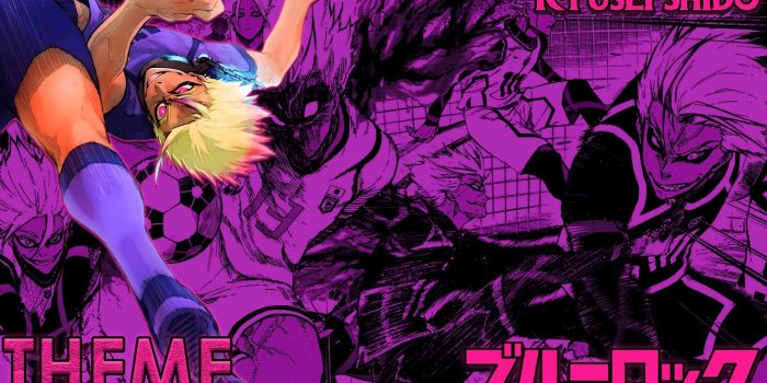 1280x720 Blue Lock OST - Ryusei Shido's Theme『Dragon Drive』