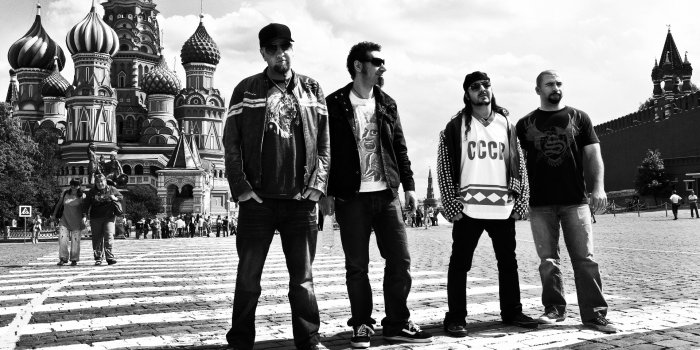 1920x1080 System Of A Down HD Wallpaper: Epic Music Vibes