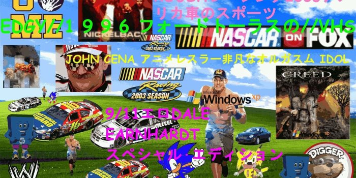 1920x1200 Download The wonder of the 2000s Wallpaper | Wallpapers.com