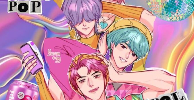 675x1200 saja boys❤️wallpaper in 2025 | Boys wallpaper, Cute wallpapers, Boys