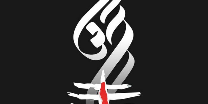 1590x1590 Narendra Pal Singh on Mahadev | Shiva hindu, Lord shiva